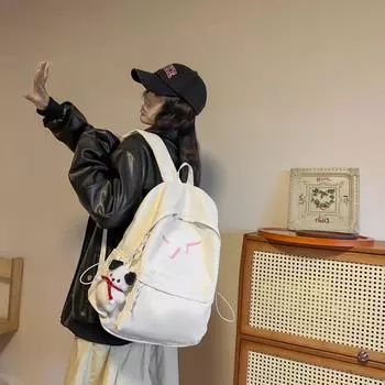 Рюкзак для девочек, легкий, большой емкости, школьная сумка для учащихся младших классов средней школы, женский корейский выпуск, небольшой свежий рюкзак с пентаграммой