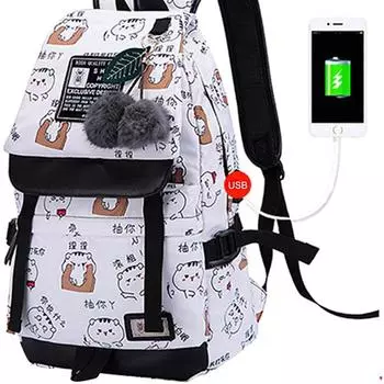 Рюкзак для девочек-подростков, школьный рюкзак для школьников, уличный рюкзак с USB-портом для зарядки белый