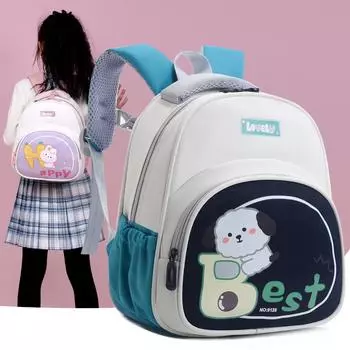 Рюкзак для девочек с рисунком, милый детский рюкзак, легкий школьный рюкзак для детского сада фиолетовый