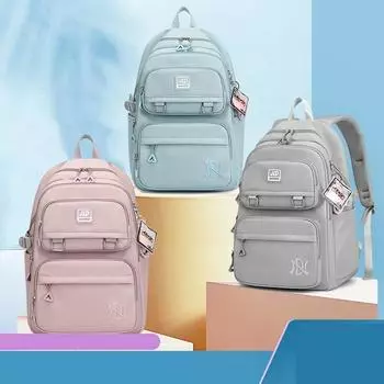 Рюкзак для девочек, школьные сумки, портативность, водонепроницаемый, для подростков, студентов, большой, для путешествий, через плечо бежевый
