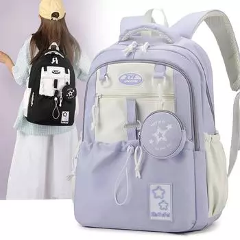 Рюкзак для девочек, студенческие модные рюкзаки для девочек, большая вместимость, школьная сумка, дорожная сумка, женская сумка через плечо для старшей школы