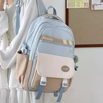 Рюкзак для девочек, студенческий школьный рюкзак, цветной блок, рюкзак для кампуса большой емкости розовый