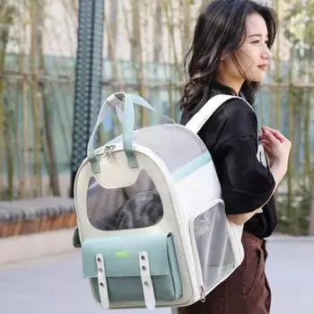 Рюкзак для домашних животных, безопасный, удобный для путешествий, дышащий рюкзак для домашних животных большой вместимости для пушистого друга розовый