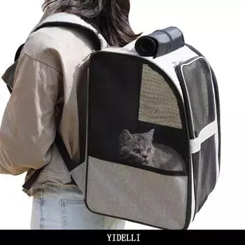 Рюкзак для домашних животных, большой объем, дышащий портативный дорожный рюкзак, рюкзак для кошек, маленьких собак, транспортный рюкзак для кошек, товары для домашних животных M