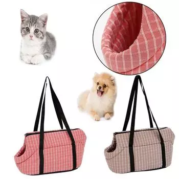 Рюкзак для домашних животных, дышащая сумка для кошек, складная портативная уличная сумка One Size кофейный