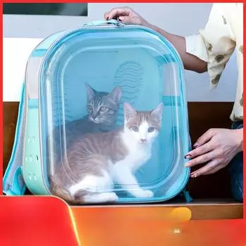 Рюкзак для домашних животных, сумка для кошек и собак, переносная, когда вы выходите из дома, прозрачная космическая капсула, большое пространство, складная и съемная 38*26*42cm