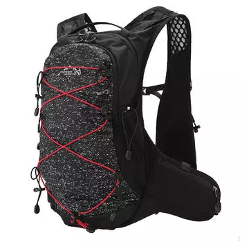 Рюкзак для гидратации объемом 12 л. Регулируемая сумка для хранения рюкзака для походов и альпинизма. белый