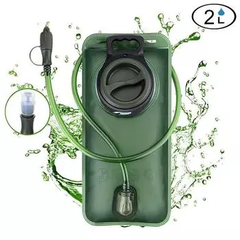 Рюкзак для гидратации с водяным пузырем, 2 л, большая емкость, мешки для воды из ЭВА, резервуар для бега, езды на велосипеде, сумка для хранения воды для гидратации