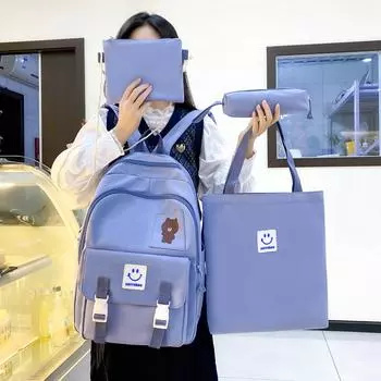 Рюкзак для кампуса, студенческий школьный рюкзак для отдыха фиолетовый