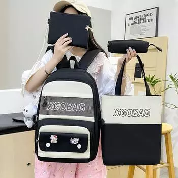 Рюкзак для кампуса, сумка для студента, большая вместимость, сумка для компьютера, рюкзак для школьника младших классов синий