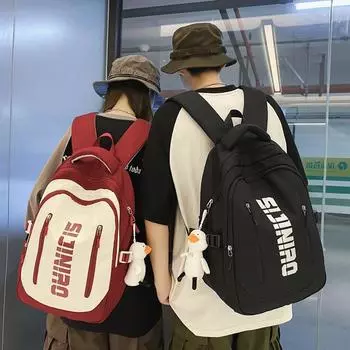 Рюкзак для кампуса, женский, для старшеклассников, учащихся младших классов, школьный рюкзак большой вместимости, мужской чёрный