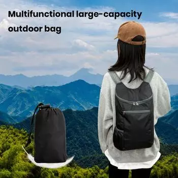 Рюкзак для кемпинга с сумкой для хранения Аксессуары для улицы Сверхлегкий складной рюкзак для кемпинга и пешего туризма Практичный компактный легкий вес чёрный