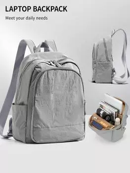 Рюкзак для колледжа для женщин и мужчин, повседневный рюкзак для путешествий, легкий школьный рюкзак, простой водонепроницаемый модный рюкзак