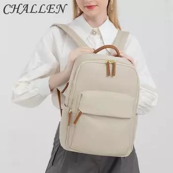 Рюкзак для компьютера для отдыха и работы, весенне-летний универсальный простой дорожный рюкзак из ткани Оксфорд, большой вместимости small коричневый