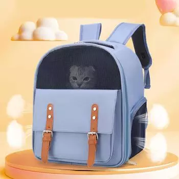 Рюкзак для кошек, большая вместимость, портативная дышащая сумка для переноски собак и кошек, с двумя плечами, для прогулок с домашними животными, путешествий, походов, синего цвета 16.53 L x 14.96 W x 1.96