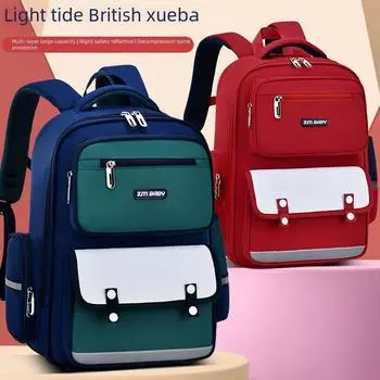 Рюкзак для мальчика начальной школы в британском стиле: Легкий, большой емкости, для 1-6 классов Trumpet фиолетовый