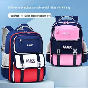 Рюкзак для мальчиков Sesame Baby British Style для 1-6 классов голубой воды