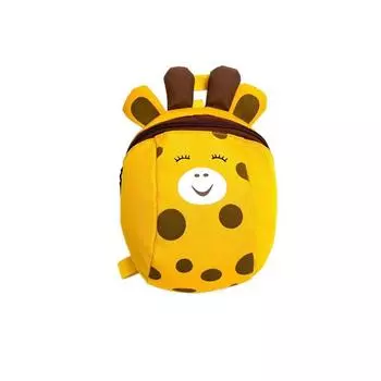 Рюкзак для младенцев в возрасте от 1 до 3 лет, милый рюкзак с изображением мультфильма, рюкзак для детей детского сада One Size жёлтый