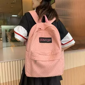 Рюкзак для младших и старших классов, мужской школьный рюкзак для женщин чёрный