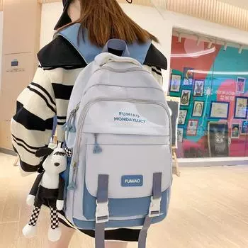 Рюкзак для мужчин и женщин, повседневный студенческий школьный рюкзак большой емкости, дорожный рюкзак Only Backpack чёрный