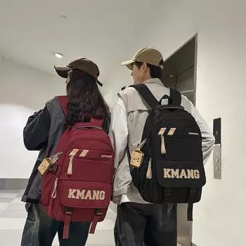 Рюкзак для мужчин и женщин, рюкзак для путешествий, студенческий школьный рюкзак для ноутбука белый