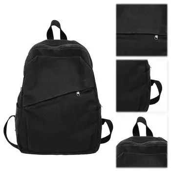 Рюкзак для мужчин и женщин с несколькими карманами, школьная сумка, холщовая однотонная сумка для ноутбука, рюкзак на молнии, дорожная сумка для поездок на работу чёрный