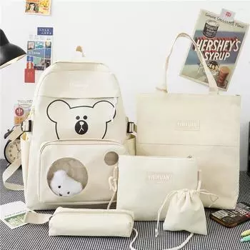 Рюкзак для начальной школы для девочек новый большой вместимости для учеников средней школы и старшеклассников рюкзак из пяти предметов белый