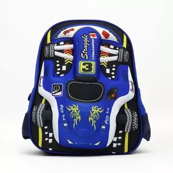 Рюкзак для начальной школы, рюкзак для детского сада с 3D-автомобилем, рюкзак для детей от 1 до 6 лет, мужской One Size синий