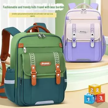 Рюкзак для начальной школы Sesame Baby для 1-9 классов: Большая вместимость, легкий вес, подходит для мальчиков и девочек