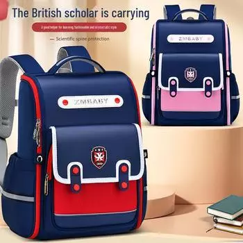 Sesame Primary School Backpack for Grades 1-6: Lightweight, British-Style for Boys and Girls Trumpet
