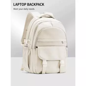 Рюкзак для отдыха для мальчиков, рюкзак для старшей школы, рюкзак для средней школы, женская повседневная дорожная сумка для ноутбука, школьный рюкзак, сумка для колледжа серый