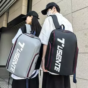 Рюкзак для отдыха на природе, для мужчин и женщин, большой вместимости, легкий спортивный рюкзак большой вместимости чёрный