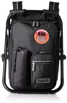 Рюкзак для отдыха на природе с пластиковым карманом для бутылок и стулом 2WAY, черный [Ice Pack] IS-4WD11