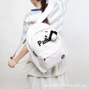 Рюкзак для отдыха, водонепроницаемый нейлоновый рюкзак, простой и легкий, для поездок на работу, для занятий, для студентов, рюкзак белый