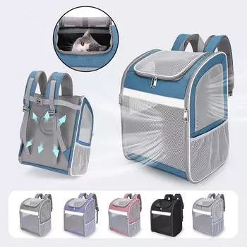 Рюкзак для переноски кошек, рюкзак для собак среднего и малого размера, вентилируемый сетчатый рюкзак для собак, дорожный рюкзак для походов, прогулок на открытом воздухе