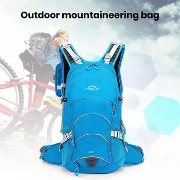 Рюкзак для пешего туризма, легкий водонепроницаемый рюкзак, спорт на открытом воздухе, велоспорт, путешествия, кемпинг, альпинизм, дневной рюкзак, рюкзак красный