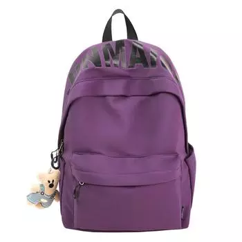 Рюкзак для писем большой вместимости, школьный рюкзак для кампуса, студенческий рюкзак фиолетовый