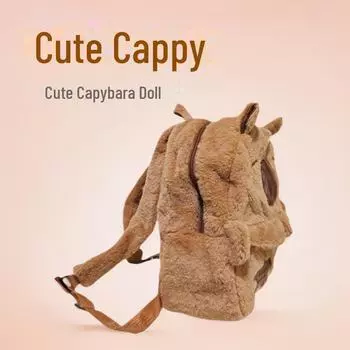 Рюкзак для плюшевой куклы Capybara: Милая мультяшная сумка через плечо для детей Capybara