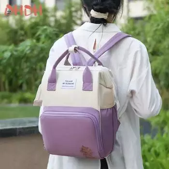 Рюкзак для подгузников, сумка для мам, большая вместимость, сумка для мамы и ребенка, многофункциональная водонепроницаемая сумка для подгузников на открытом воздухе для ухода за ребенком