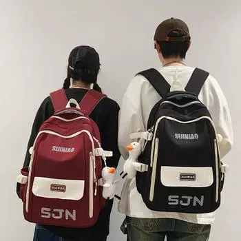 Рюкзак для подростков с буквенным узором, школьный рюкзак для мальчиков и девочек белый