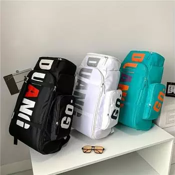 Рюкзак для путешествий, 1 шт. — регулируемый ремень, принтованный дизайн, повседневный стиль для ежедневных поездок и приключений — идеальный подарок для мужчин и женщин-искателей приключений 30*20*60 белый