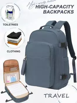 Рюкзак для путешествий, большой походный рюкзак, водонепроницаемый рюкзак для багажа в самолете для женщин и мужчин, рюкзаки для ноутбуков 15,6 дюймов