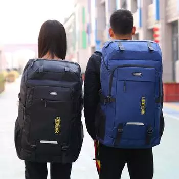 Рюкзак для путешествий на открытом воздухе Rilibegan, большая вместительная сумка для альпинизма, дорожная сумка для походов на открытом воздухе 80L чёрный