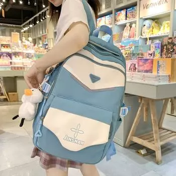 Рюкзак для путешествий в студенческом стиле большой емкости, студенческий школьный женский рюкзак контрастного цвета розовый