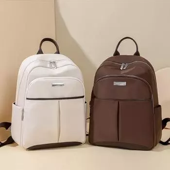 Рюкзак для путешествий, женский, однотонный, легкий, большой емкости, сумка для компьютера бежевый