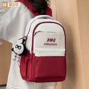 Рюкзак для школьников красный