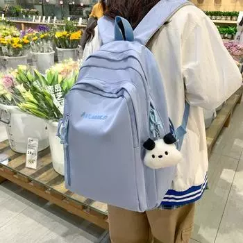 Рюкзак для школьников, большая вместимость, рюкзак для школьников младших классов белый