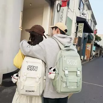 Рюкзак для школьников большой емкости для младших школьников, водонепроницаемая школьная сумка, компьютерный рюкзак красный