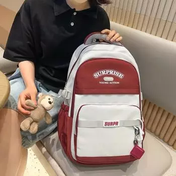 Рюкзак для школьников большой емкости, контрастный цвет, школьная сумка для девочек, дорожный рюкзак фиолетовый