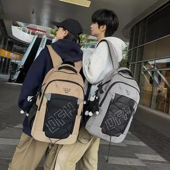 Рюкзак для школьников большой емкости, износостойкий водонепроницаемый рюкзак для мужчин с надписью чёрный